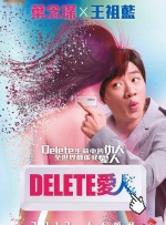 免费裸体打屁屁羞羞免费